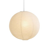 NOCHX Lumière Suspendue en Papier Parchemin Style Japonais Wabi-Sabi - Lustre Sphérique en Fer Inspiré de pour Salon, Chambre et Bureau(40cm)
