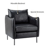 Fauteuil en cuir, chaises d'appoint modernes en cuir synthétique, chaises de lecture rembourrées avec coussins mobiles, design confortable pour la décoration de la maison