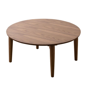 EMOOR Table Basse Pliante en Bois, Petite Ronde (D65xH29cm) Noyer, Table Basse Assise au Sol Petit Espace Minimaliste Minimaliste Japonais Tatami Room