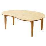 EMOOR Table Basse Pliante en Bois en Forme de Poire (L80xP52xH33cm) Naturel, Table à Thé Assise au Sol Japonais Minimaliste Petit Espace Tatami Chambre Salon