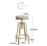 Knjlwa Bar pivotant Industriel Tabouret, Tabouret Pub Cuisine Rustique Vintage for Le Petit déjeuner Bar, comptoir, Cuisine et Maison Hauteur Ajustable Max.Charge 60~200 kg 80cm, avec des Jambes d'or