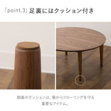 EMOOR Table Basse Pliante en Bois, Petite Ronde (D65xH29cm) Noyer, Table Basse Assise au Sol Petit Espace Minimaliste Minimaliste Japonais Tatami Room