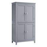 VASAGLE Meuble de Salle de Bain, Armoire de Rangement, 4 Portes