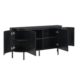Merax Buffet moderne en bois 145 x 43 x 78 cm avec étagères réglables et pieds en métal, idéal pour le salon et la salle à manger, noir