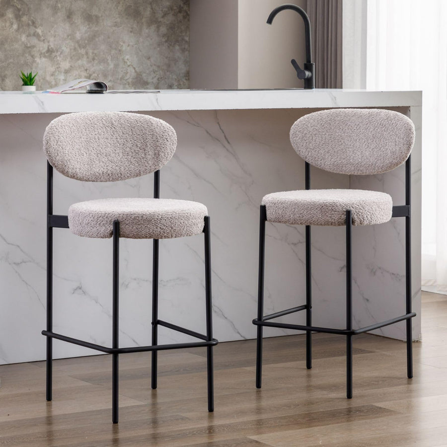 chairus Lot de 2 Tabourets de Bar de Cuisine Tabourets de Comptoir de Déjeuner en Fausse Fourrure avec Cadre en Métal (Gris) chairus Lot de 2 Tabourets de Bar de Cuisine Tabourets de Comptoir de Déjeuner en Fausse Fourrure avec Cadre en Métal (Gris)