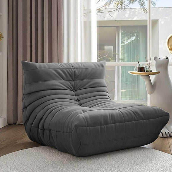 Togo Fauteuil de cheminée en daim doux avec housse en tissu de daim pour salon, chambre à coucher, salon, bureau