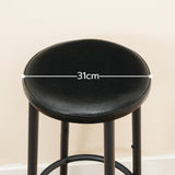 HOOBRO Lot de 2 Tabourets de Bar, Tabouret de Petit-déjeuner rembourrés en PU, Chaises Hautes avec Repose-Pieds, Facile à Assembler et à Nettoyer, pour Cuisine, Restaurant, Café, Noir EBB30BY01