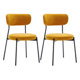 DUHOME Lot de 2 Chaises Salle à Manger, Chaise Velours, Chaise de Cuisine, Chaise Scandinave, Siège Rembourré, Pieds en Métal, pour Cuisine, Salle à Manger, Salon, Chambre à Coucher,Jaune