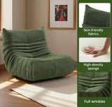 Togo Fauteuil de cheminée, fauteuil de sol avec dossier, canapé d'angle en mousse à mémoire de forme haute densité, confortable, fauteuil de lecture d'intérieur, pour salon, chambre à coucher, jeux et