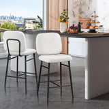 Yaheetech Lot de 2 Tabourets de Bar Rembourrés Siège en Tissu Bouclette Chaises de Bar Dossier Repose-Pied Tabourets Hauts de Cuisine à Quatre Pieds Métalliques pour Comptoir Salle à Manger Blanc