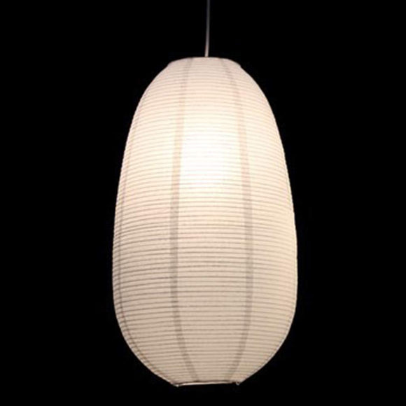 INJUICY Japonais Papier Lampe Suspensions Lanterne Lustre Plafonniers en Art Eclairage de Plafond pour Salon Salle à Manger Bar Restaurant Escalier Appartement (A)