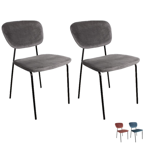 Nimara Lot de 2 Chaises de salle à manger en velours | Chaises de salle à manger et chaises de cuisine en tissu pour la table à manger