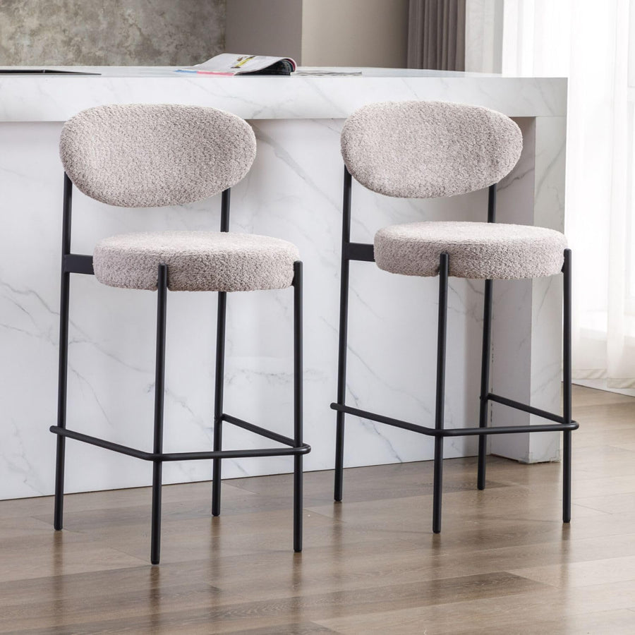 Wahson Lot de 2 Chaise de Bar en Peluche, Tabouret de Bar Moderne Rembourré avec Pieds en Métal, Chaise Huate Bar Confortable pour Îlot et Bar, Gris Wahson Lot de 2 Chaise de Bar en Peluche, Tabouret de Bar Moderne Rembourré avec Pieds en Métal, Chaise Huate Bar Confortable pour Îlot et Bar, Gris